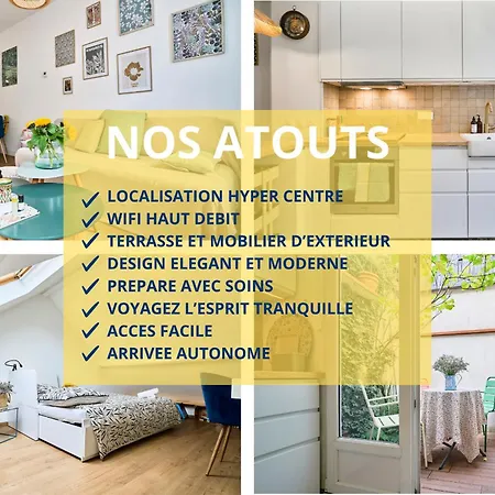 La Maisonette - Les Demeures D'adrien דירה ליל