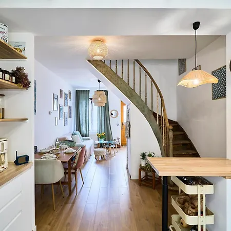 La Maisonette - Les Demeures D'adrien * ליל